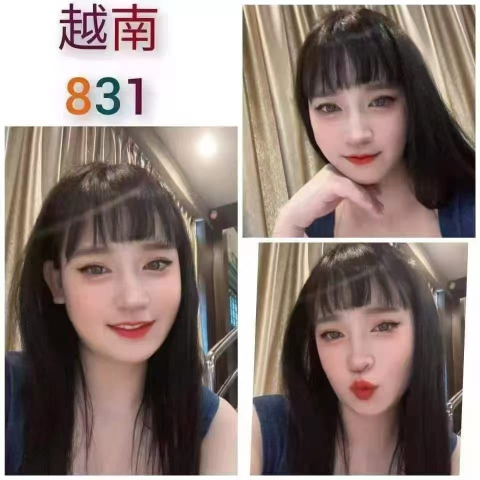 No. 831